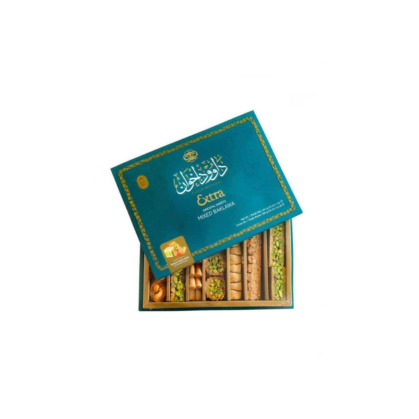 Assortiment de Baklawa (baklava) Extra Pistaches - DAOUD BROTHERS - 454gr