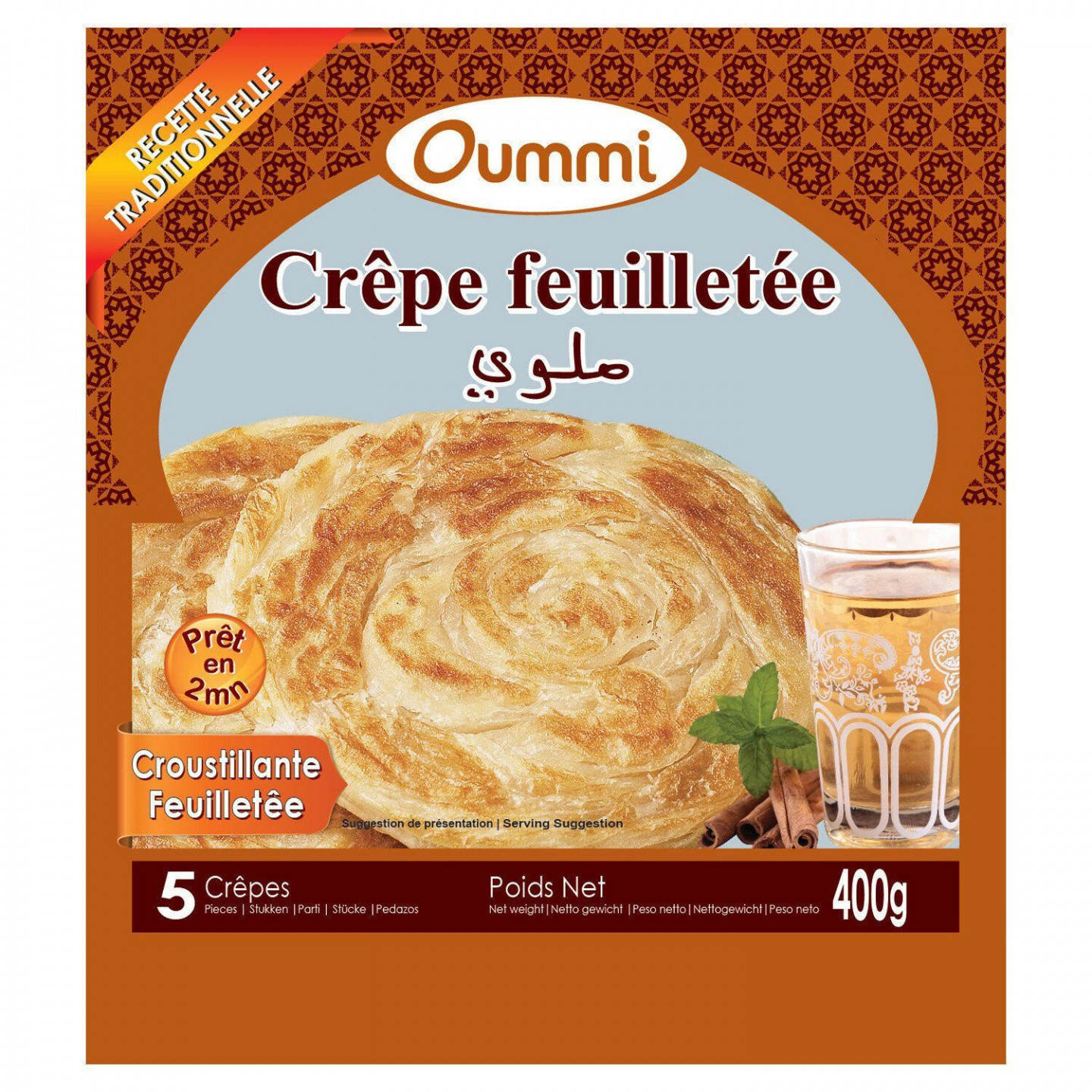 Méloui Crepes Feuilletées Surgelées - OUMMI - 5pc