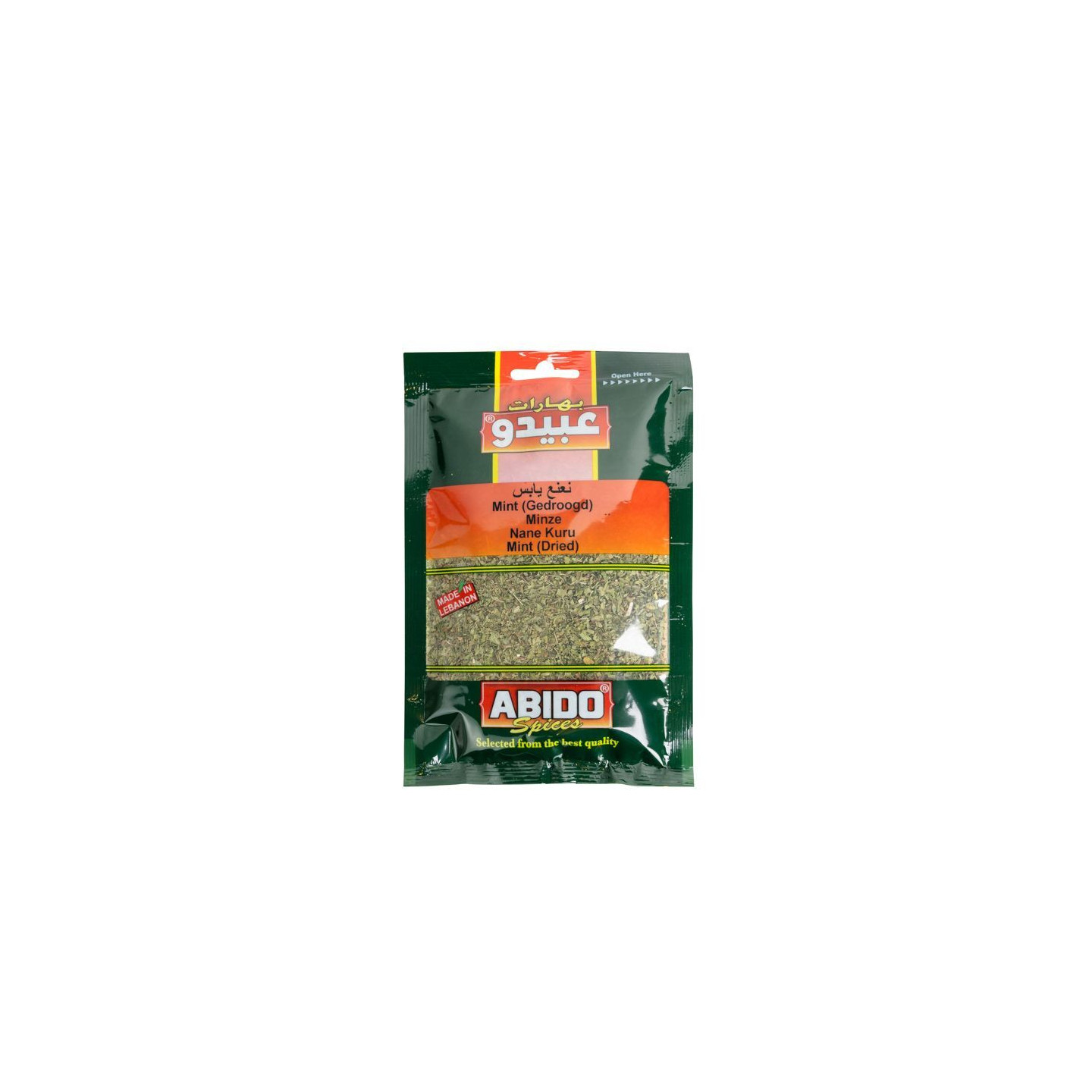 Menthe Verte Séchée - ABIDO - 30gr