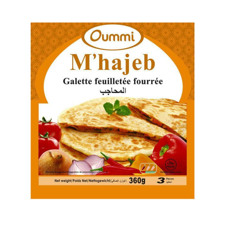 M'hajeb Galettes Feuilletées Fourrées Surgelées - OUMMI - 3pc