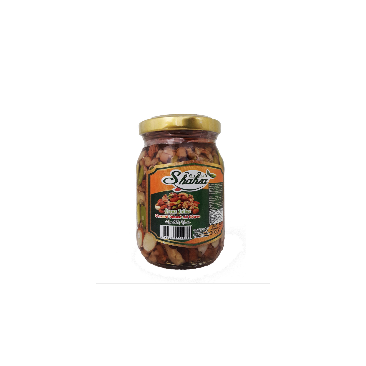 Miel aux Noix - SHAHIA - 200gr