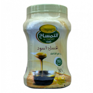 Miel du Sucre de Cannes - AL TEMSAH - 400gr