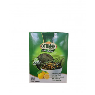 Molokhya Sec (corète) - OTHMAN FOOD - 200gr