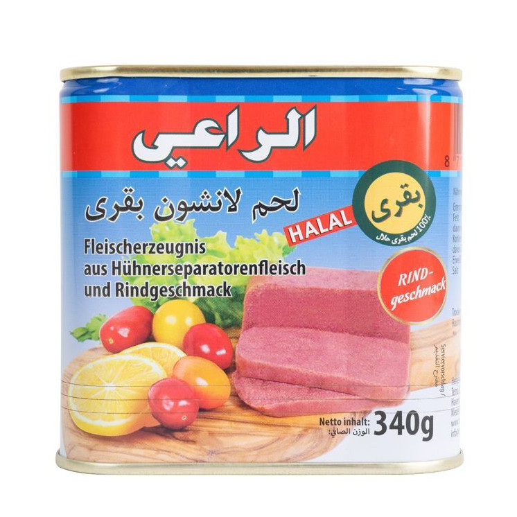 Mortadelle de Boeuf - AL-RAII - 340gr