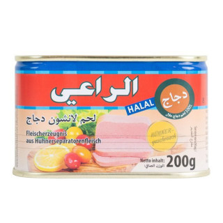 Mortadelle de Poulet - AL-RAII - 200gr