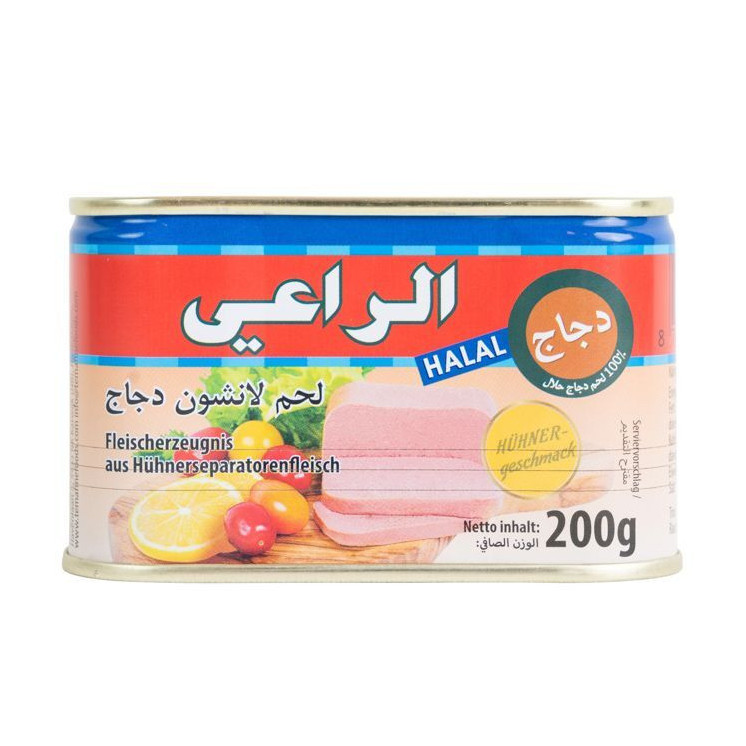 Mortadelle de Poulet - AL-RAII - 200gr