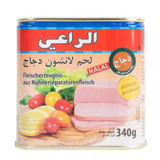 Mortadelle de Poulet - AL-RAII - 340gr