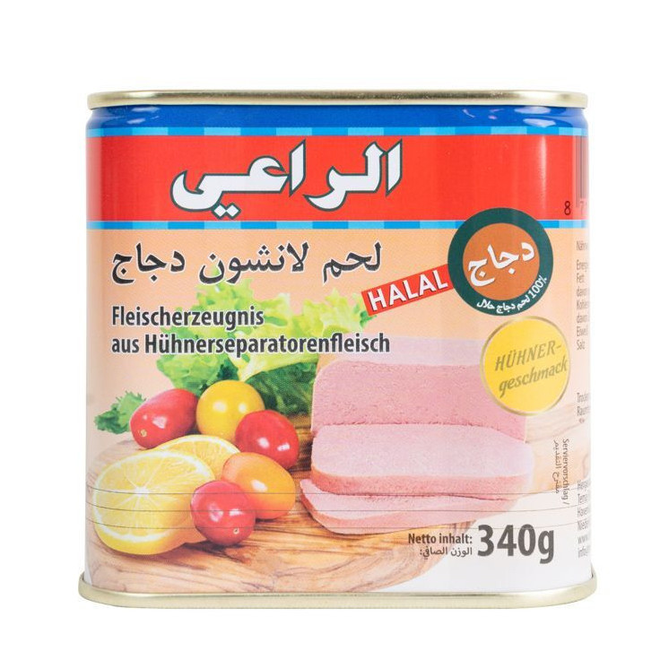 Mortadelle de Poulet - AL-RAII - 340gr