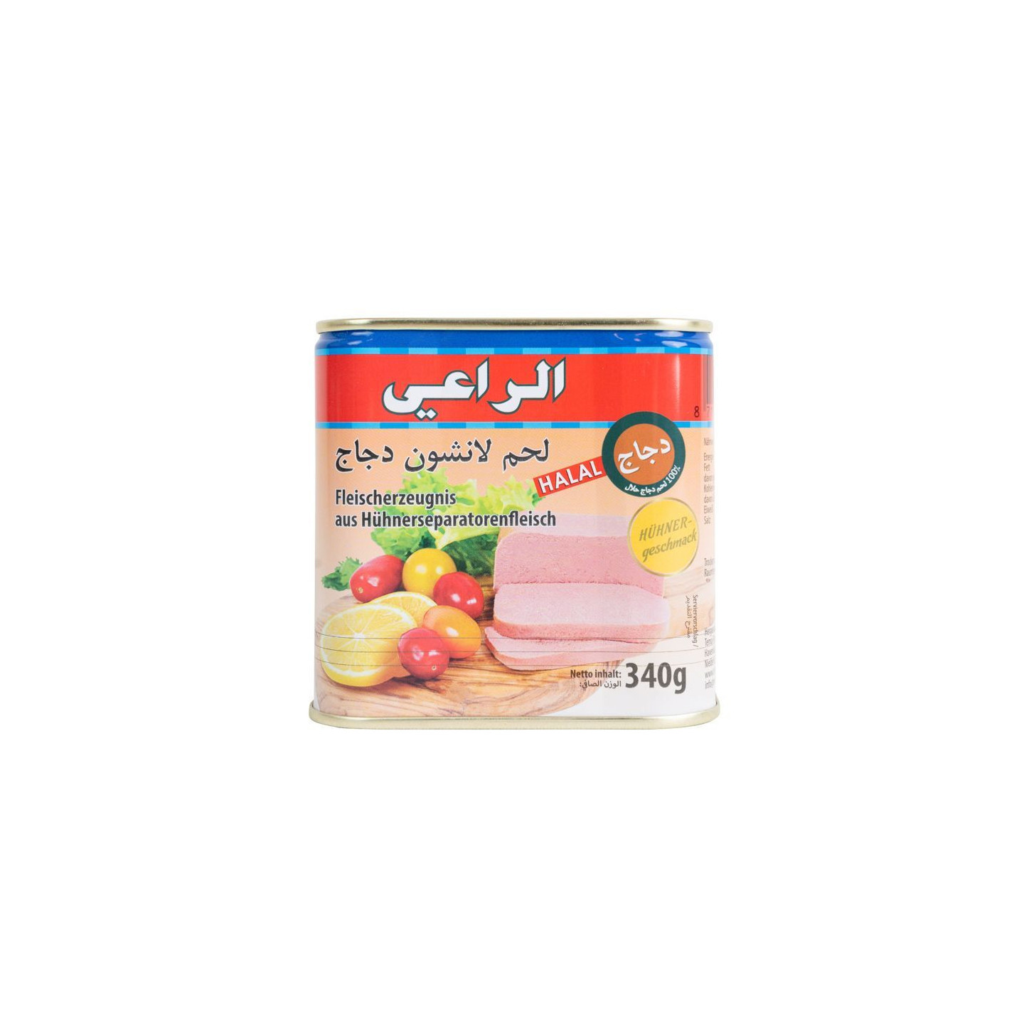 Mortadelle de Poulet - AL-RAII - 340gr