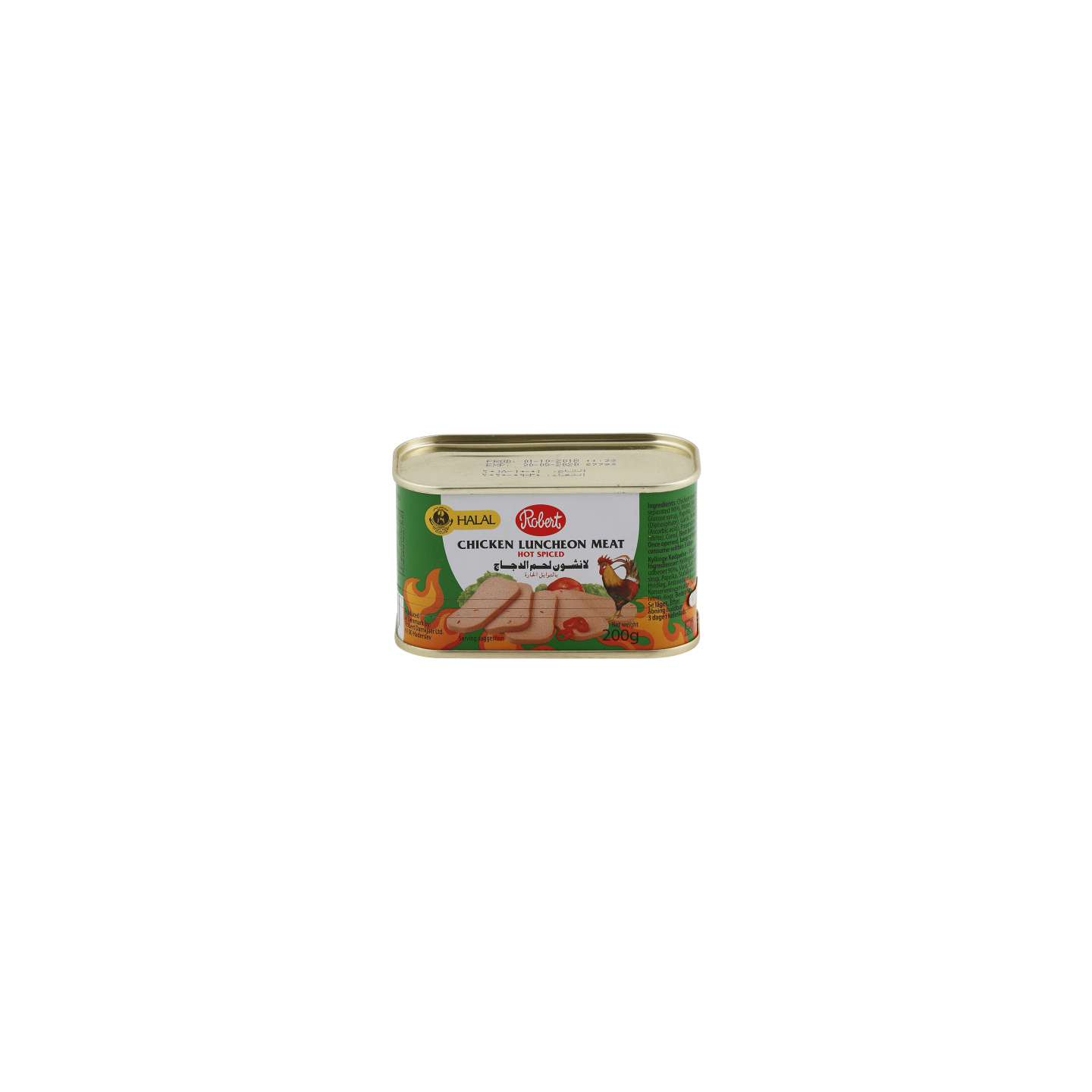 Mortadelle de Poulet aux Épicé - ROBERT - 200gr