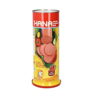 Mortadelle de Poulet Epicé - HANA - 830gr