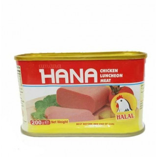 Mortadelle de Poulet - HANA - 200gr