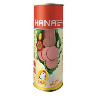 Mortadelle de Poulet - HANA - 830gr