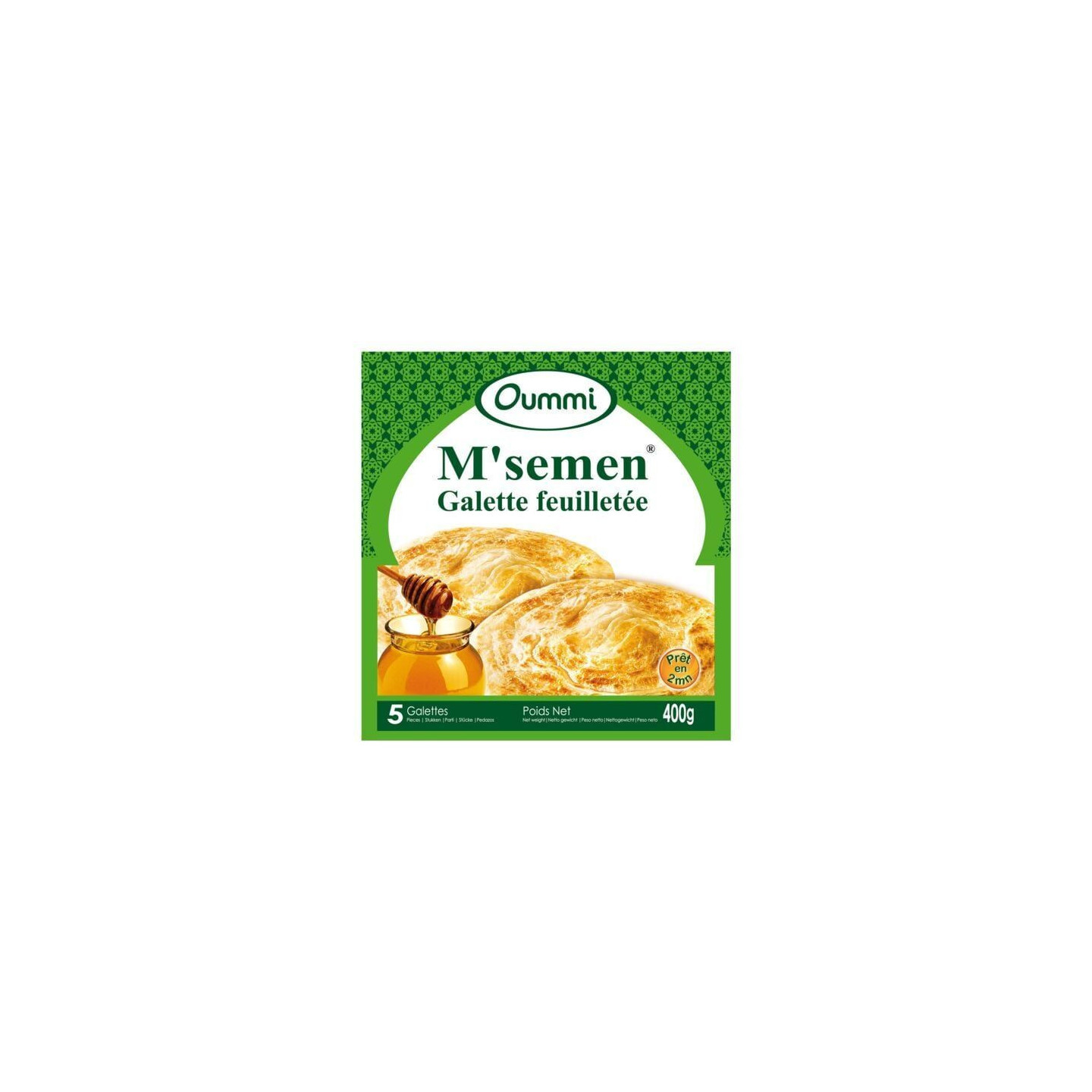 M'semen Galettes Feuilletées Surgelées - OUMMI - 5pc