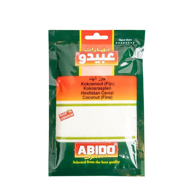 Noix de Coco Râpée - ABIDO - 50gr