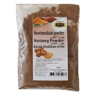 Noix de Muscade Moulu - BANA - 65gr