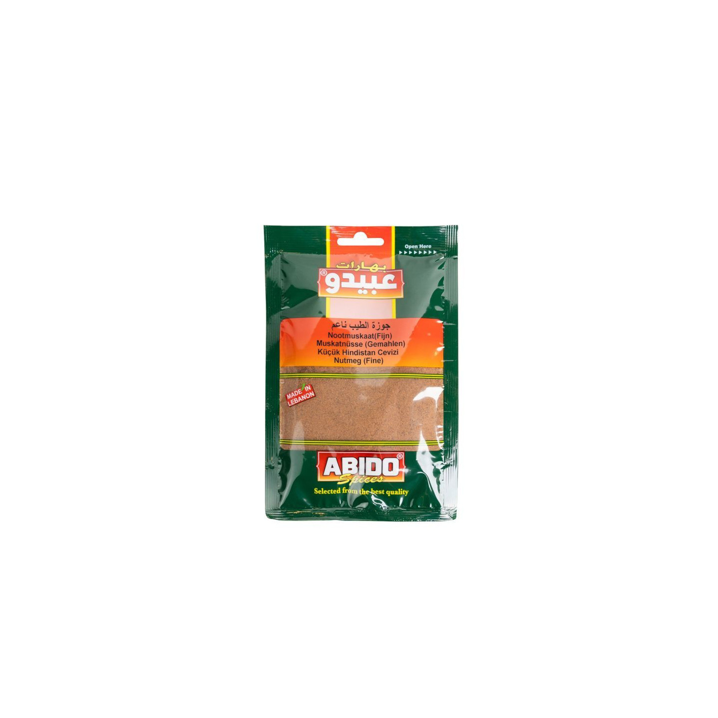 Noix de Muscade Moulue - ABIDO - 50gr