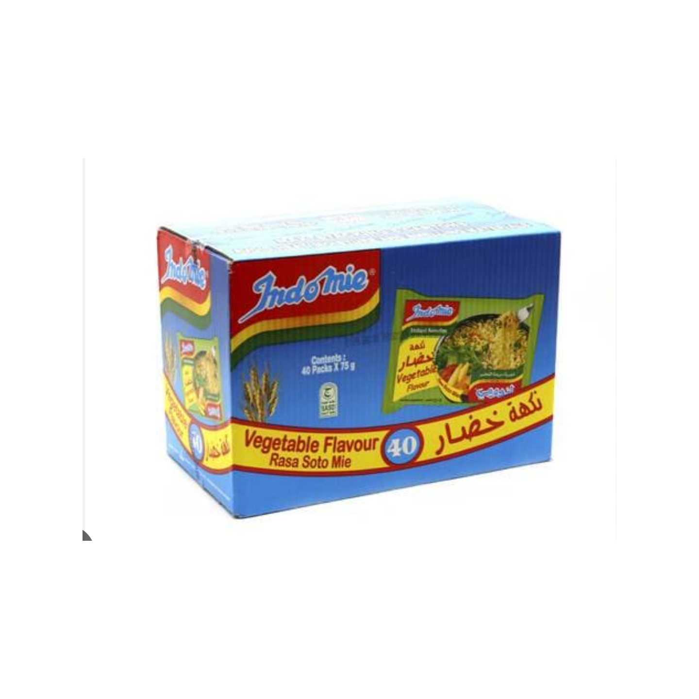 Nouilles Instantanées Saveur Lègumes - INDOMIE - 70gr x40