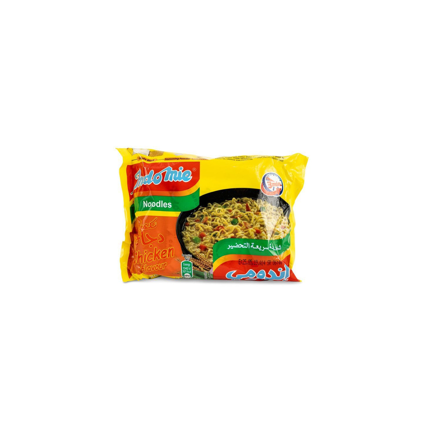 Nouilles Instantanées Saveur Poulet - INDOMIE - 70gr