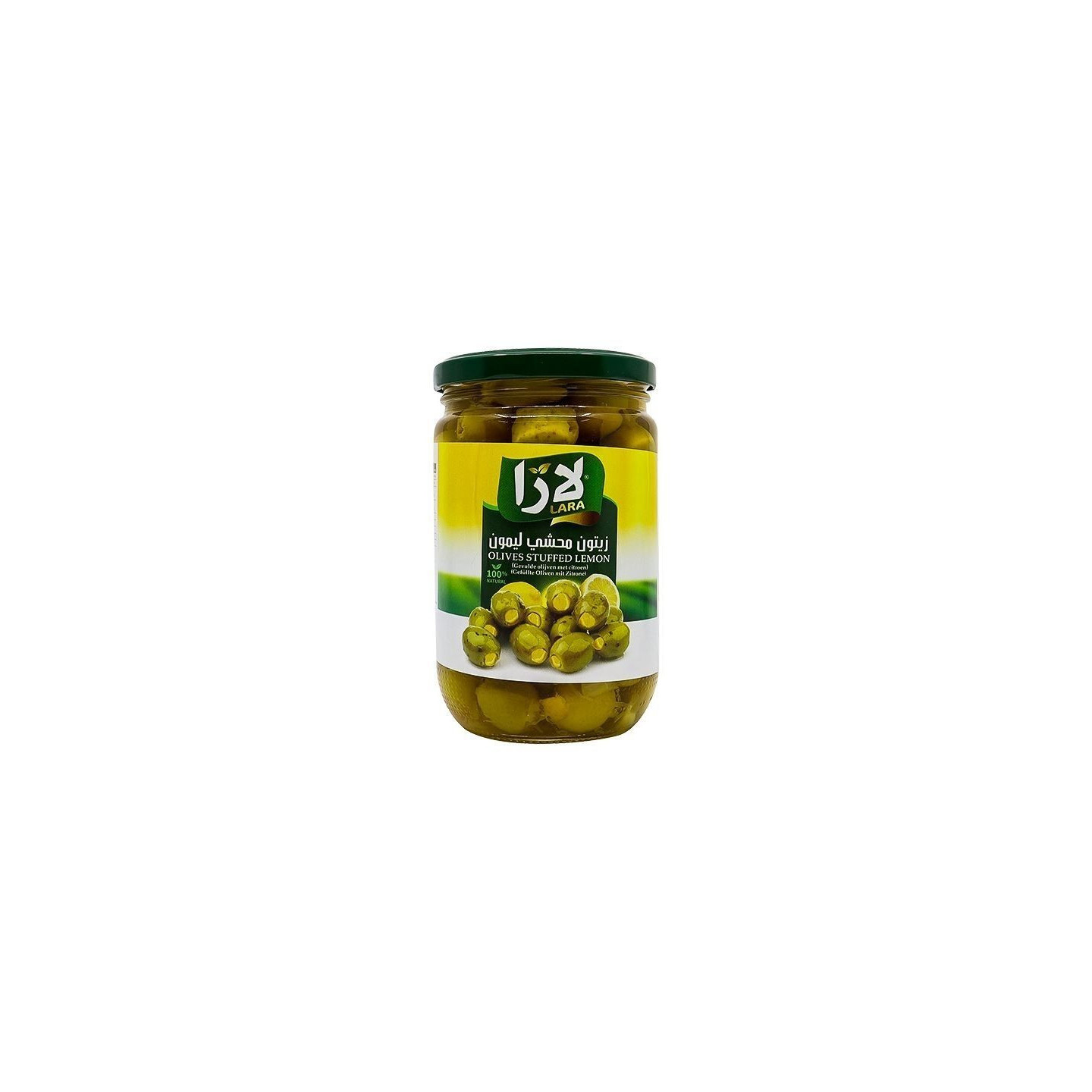 Olives Farcies au Citron - LARA FOOD - 660gr