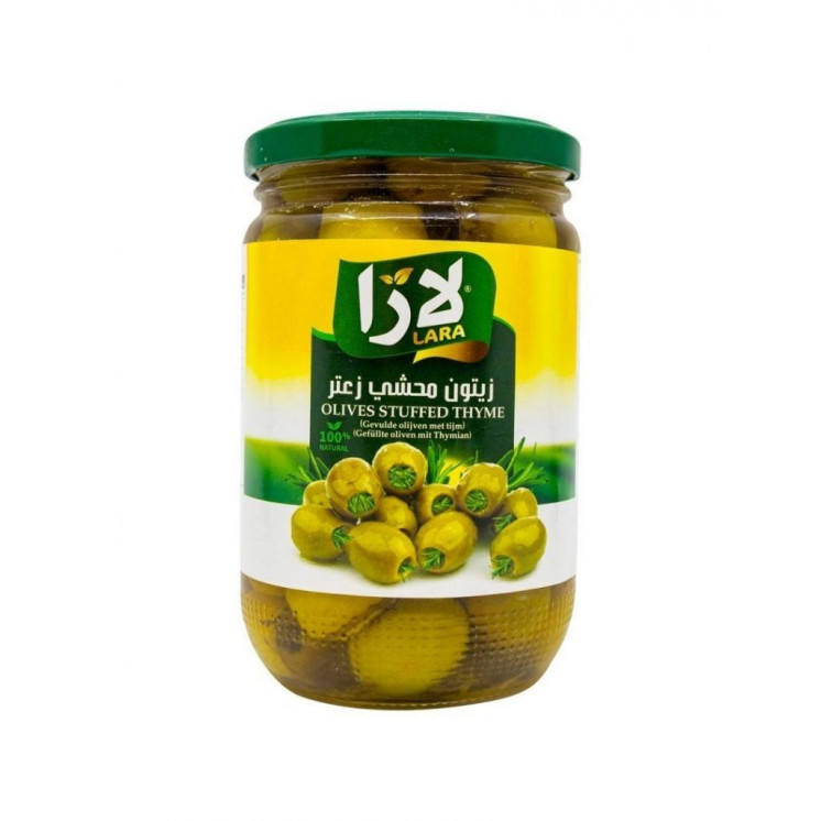 Olives Farcies au Thym  - LARA FOOD - 660gr