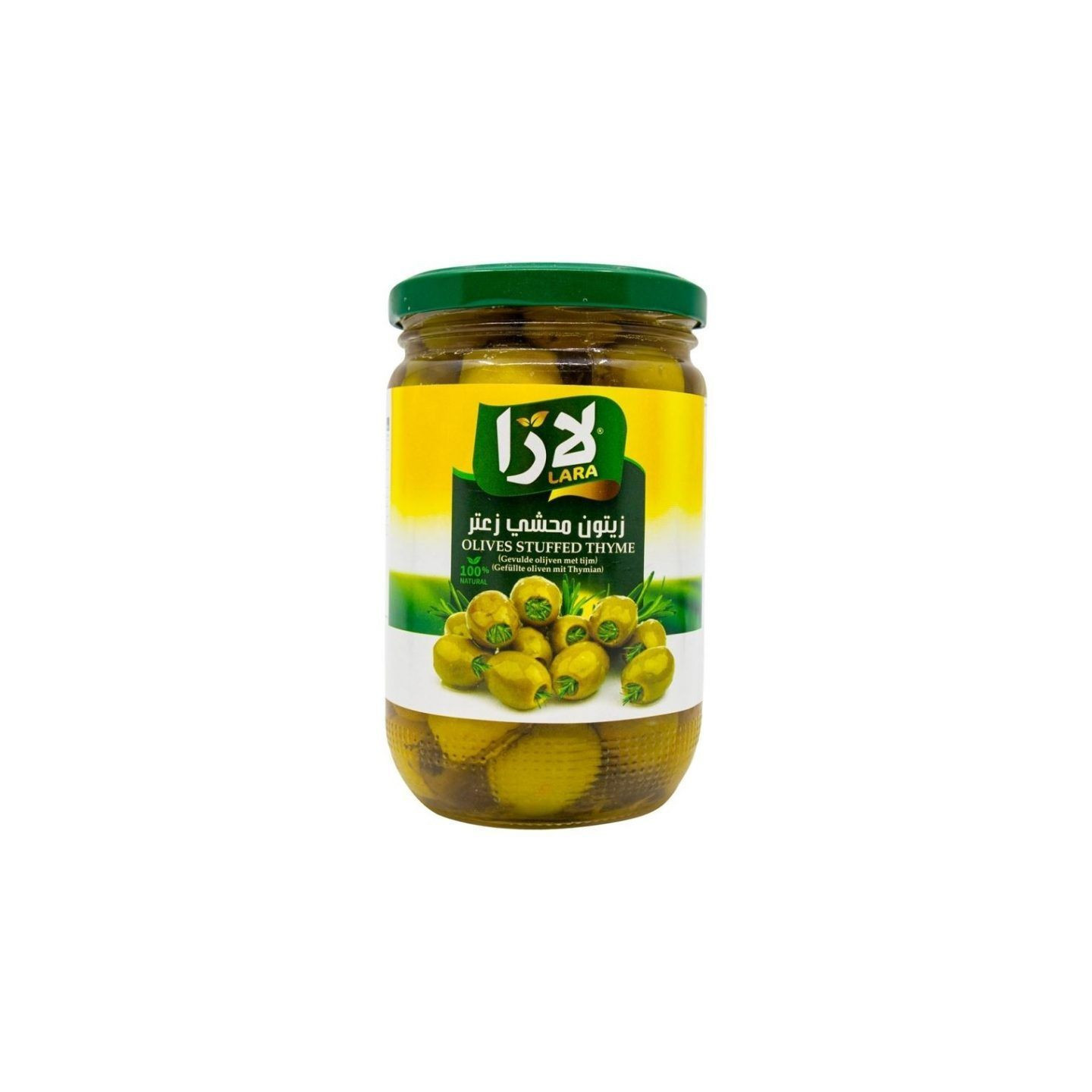 Olives Farcies au Thym  - LARA FOOD - 660gr