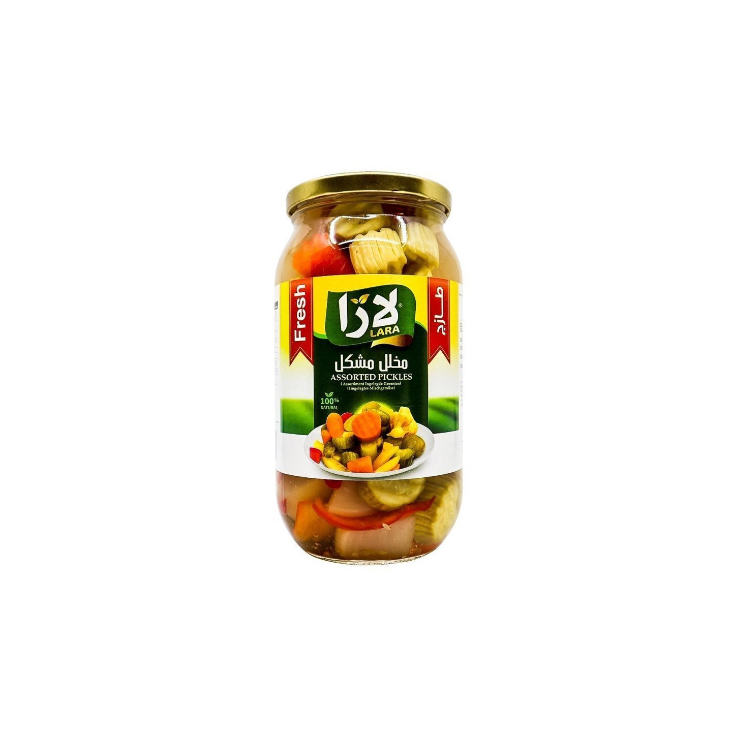 Assortiment de Légumes Marinés - LARA FOOD - 1kg