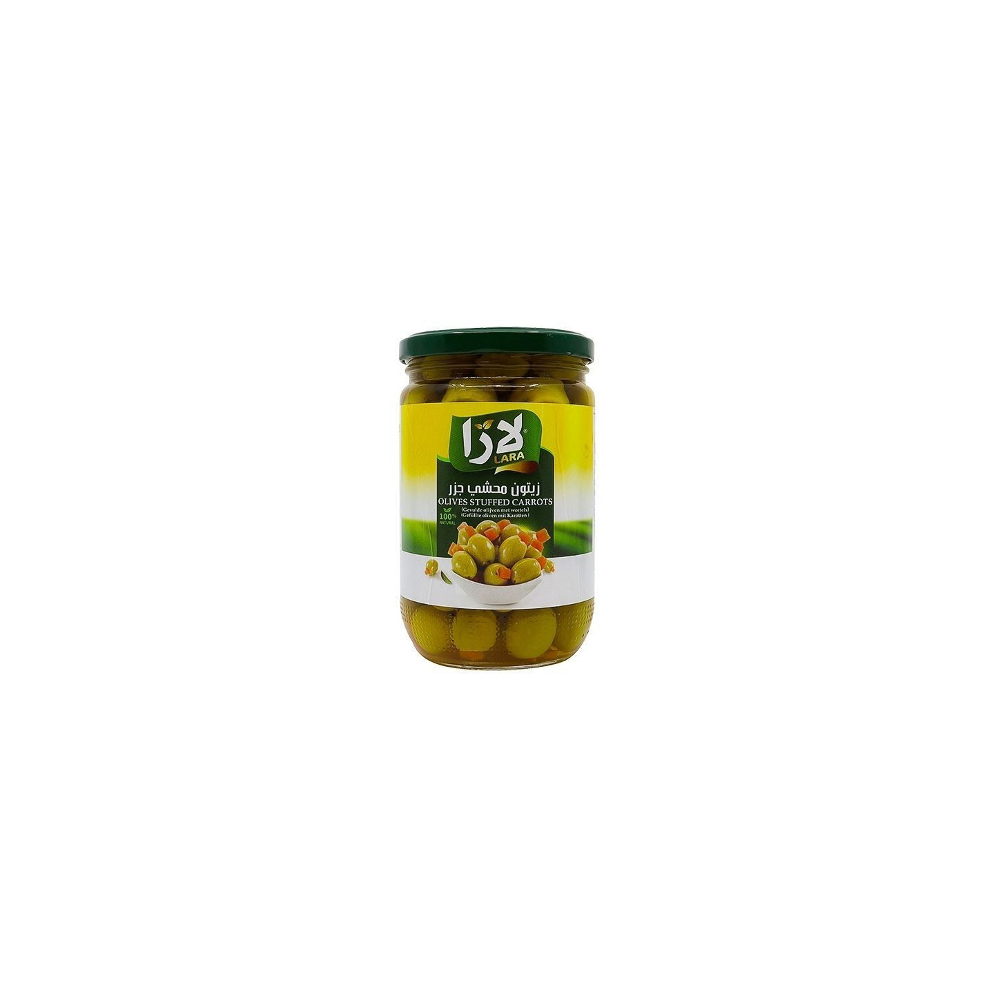 Olives Farcies aux Carottes  - LARA FOOD - 660gr