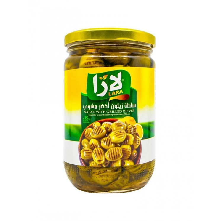 Olives Grillées - LARA FOOD - 660gr