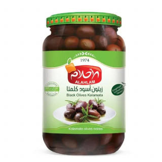 Olives Noires Kalamata - AL AHLAM - 500gr