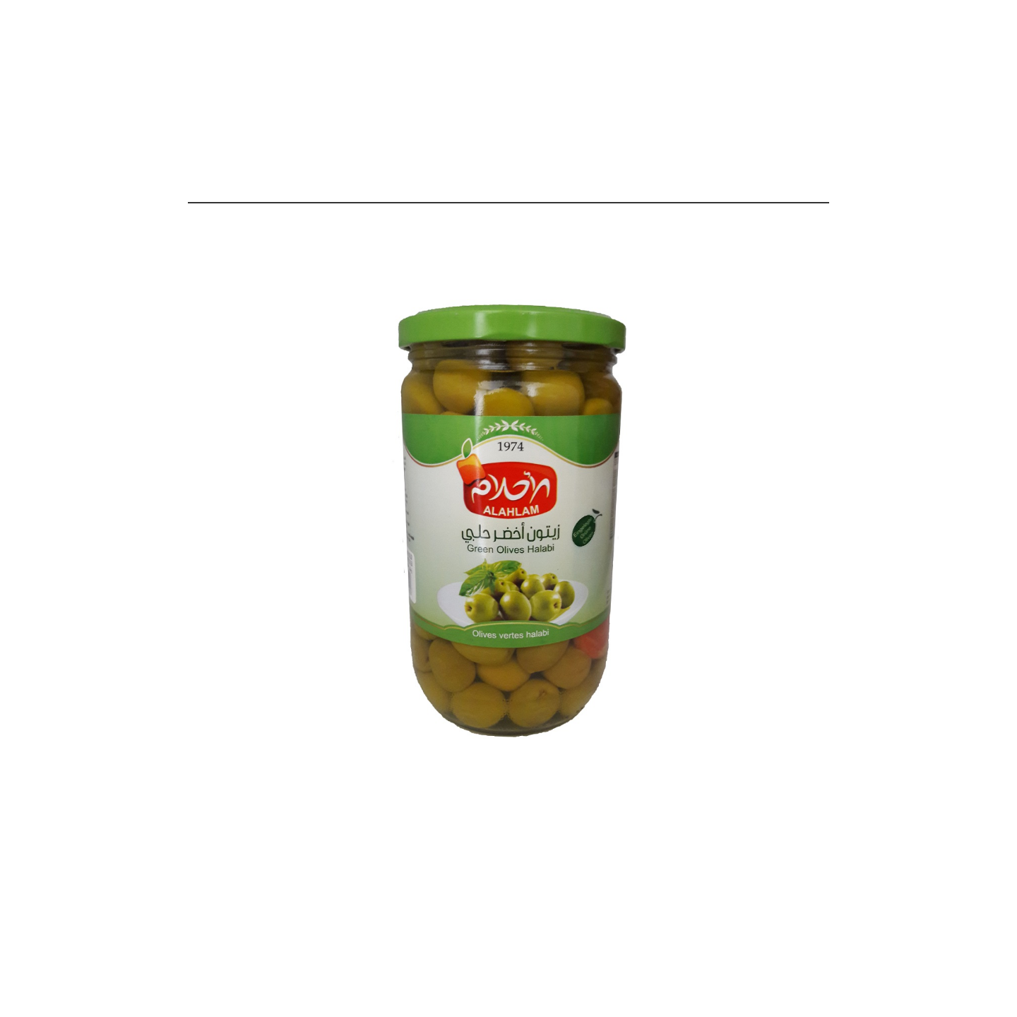 Olives Vertes d'Alep - AL AHLAM - 500gr