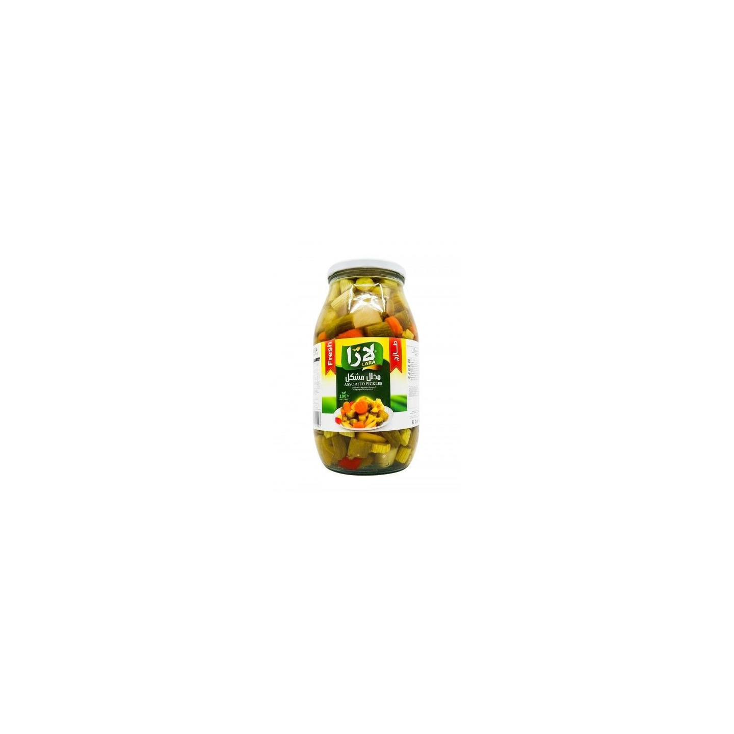 Assortiment de Légumes Marinés - LARA FOOD - 2,7kg