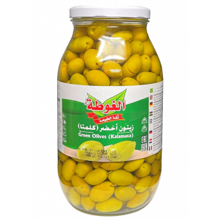 Olives Vertes (Kalamata) - ALGOTA - 2,9kg