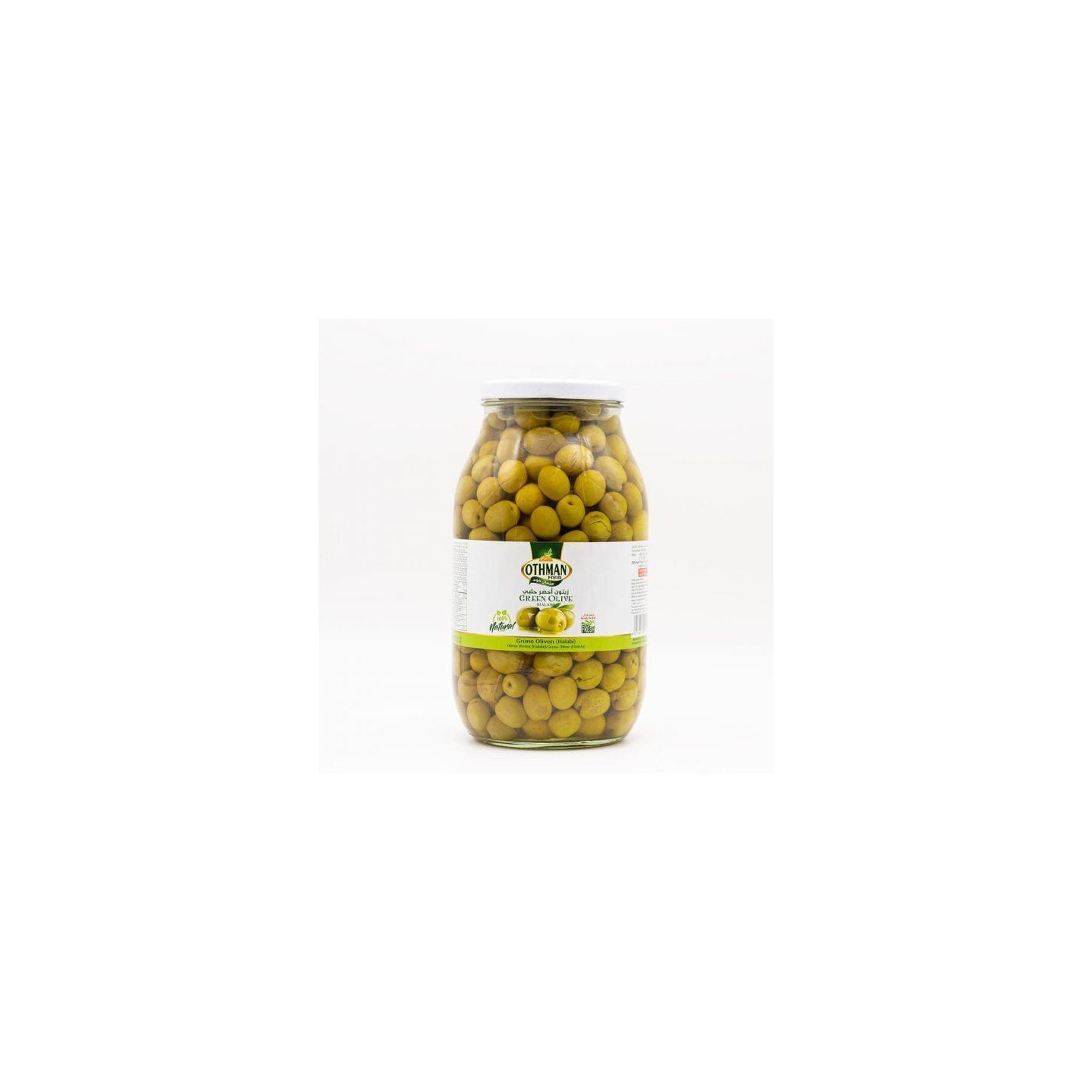 Olives Vertes - OTHMAN FOOD - 2,75kg