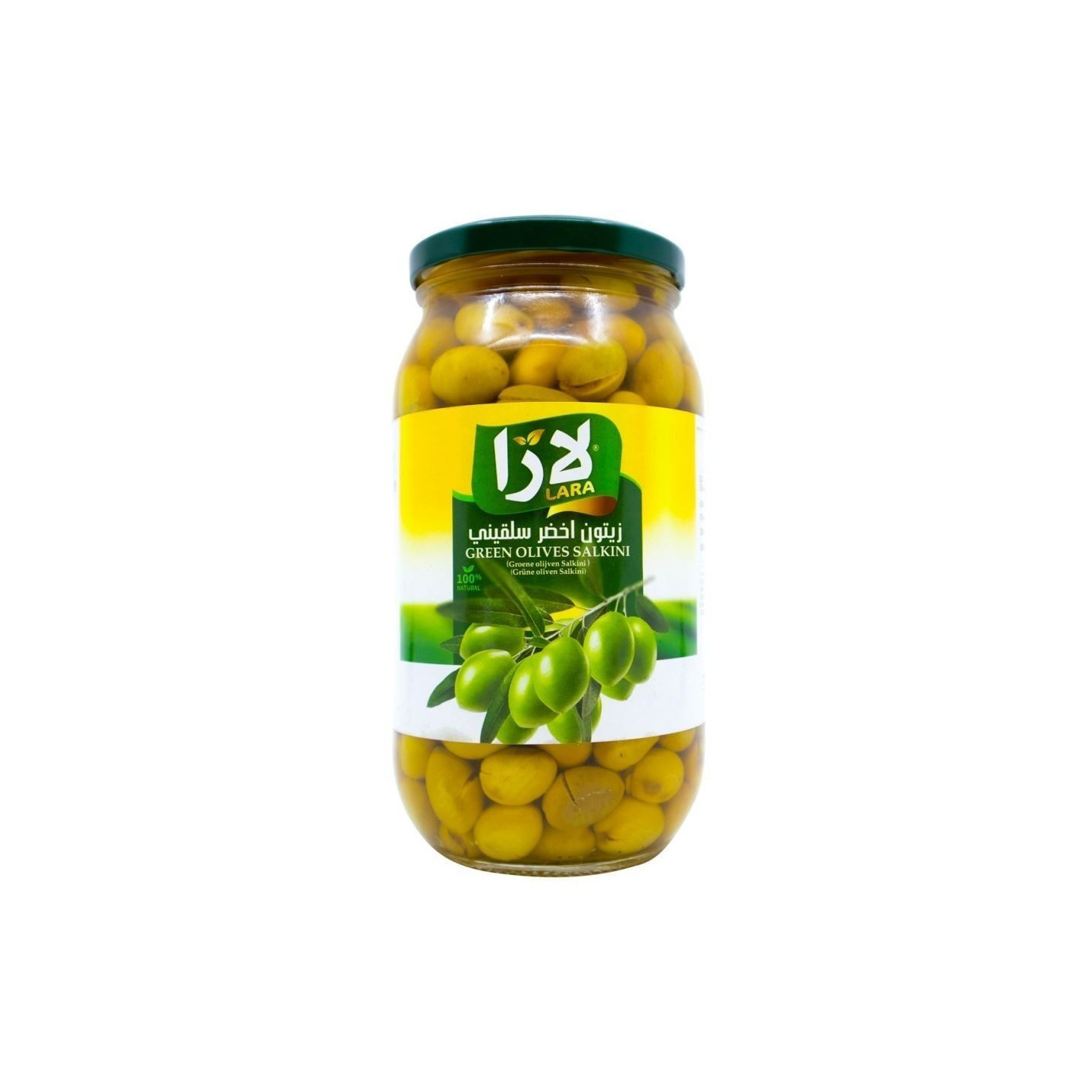 Olives Vertes (Salkini) - LARA FOOD - 660gr