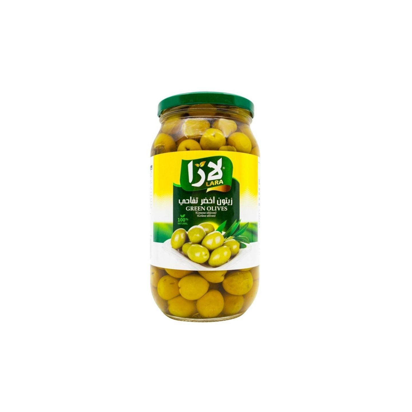 Olives Vertes Tofahi - LARA FOOD - 1kg