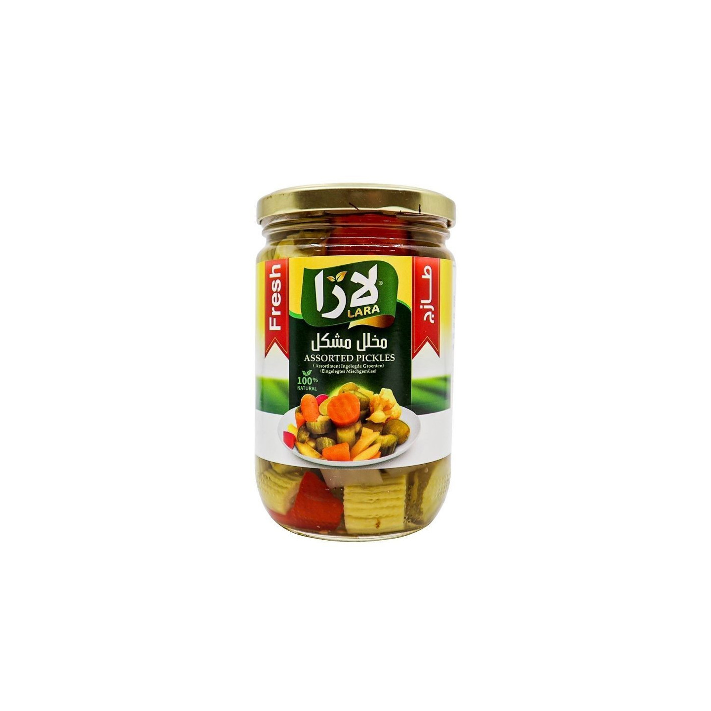 Assortiment de Légumes Marinés - LARA FOOD - 660gr