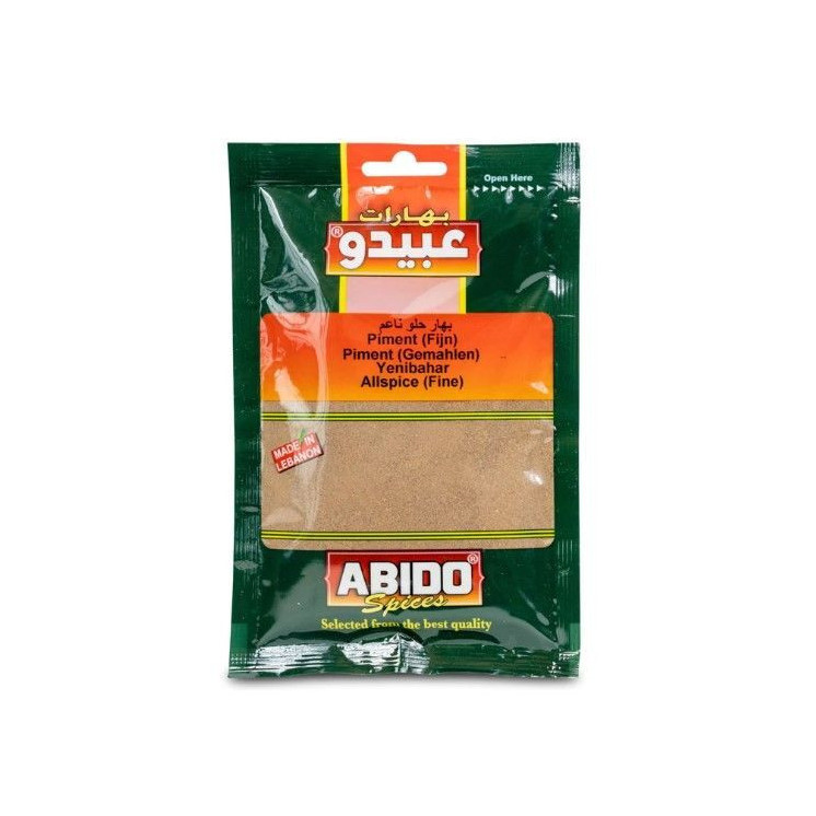 Piment de Jamaïque Moulu - ABIDO - 50gr