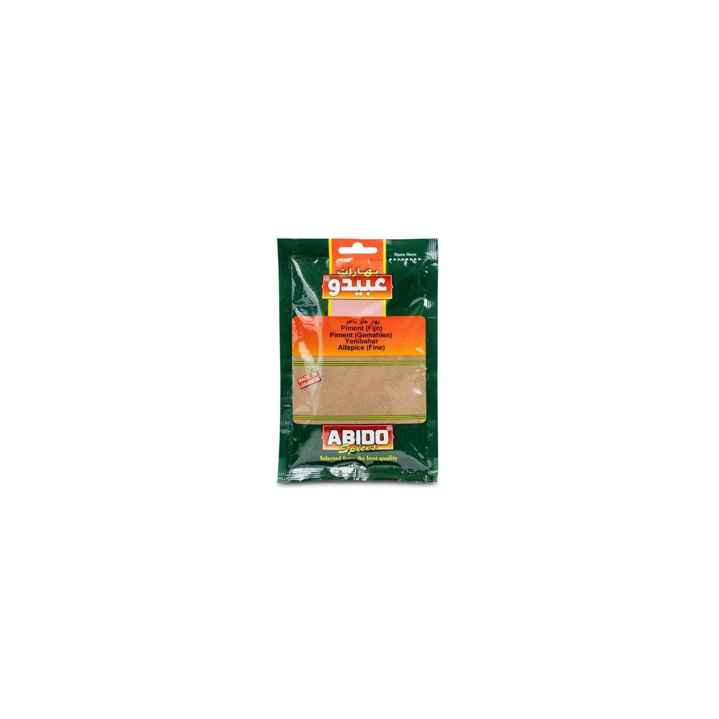 Piment de Jamaïque Moulu - ABIDO - 50gr