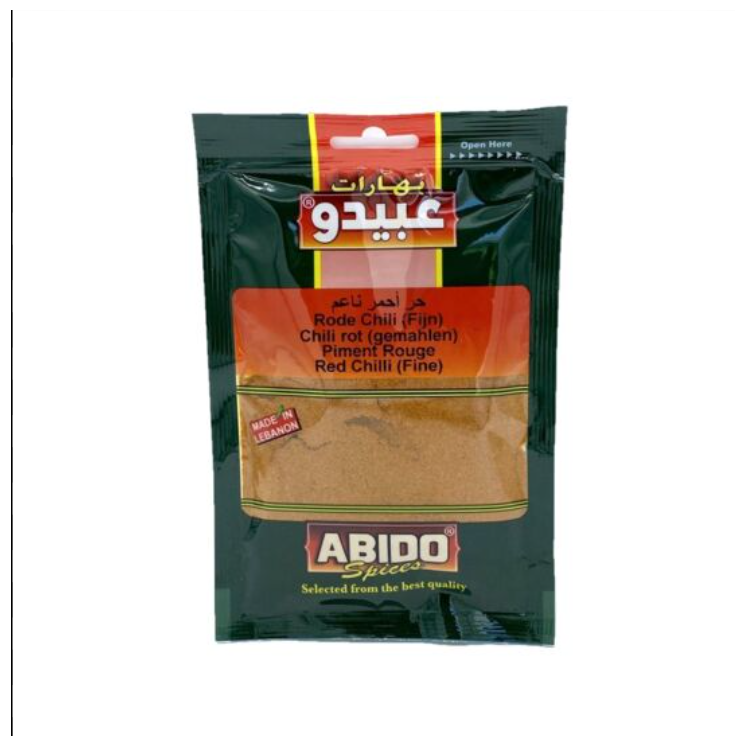 Piment Rouge  - ABIDO - 50gr