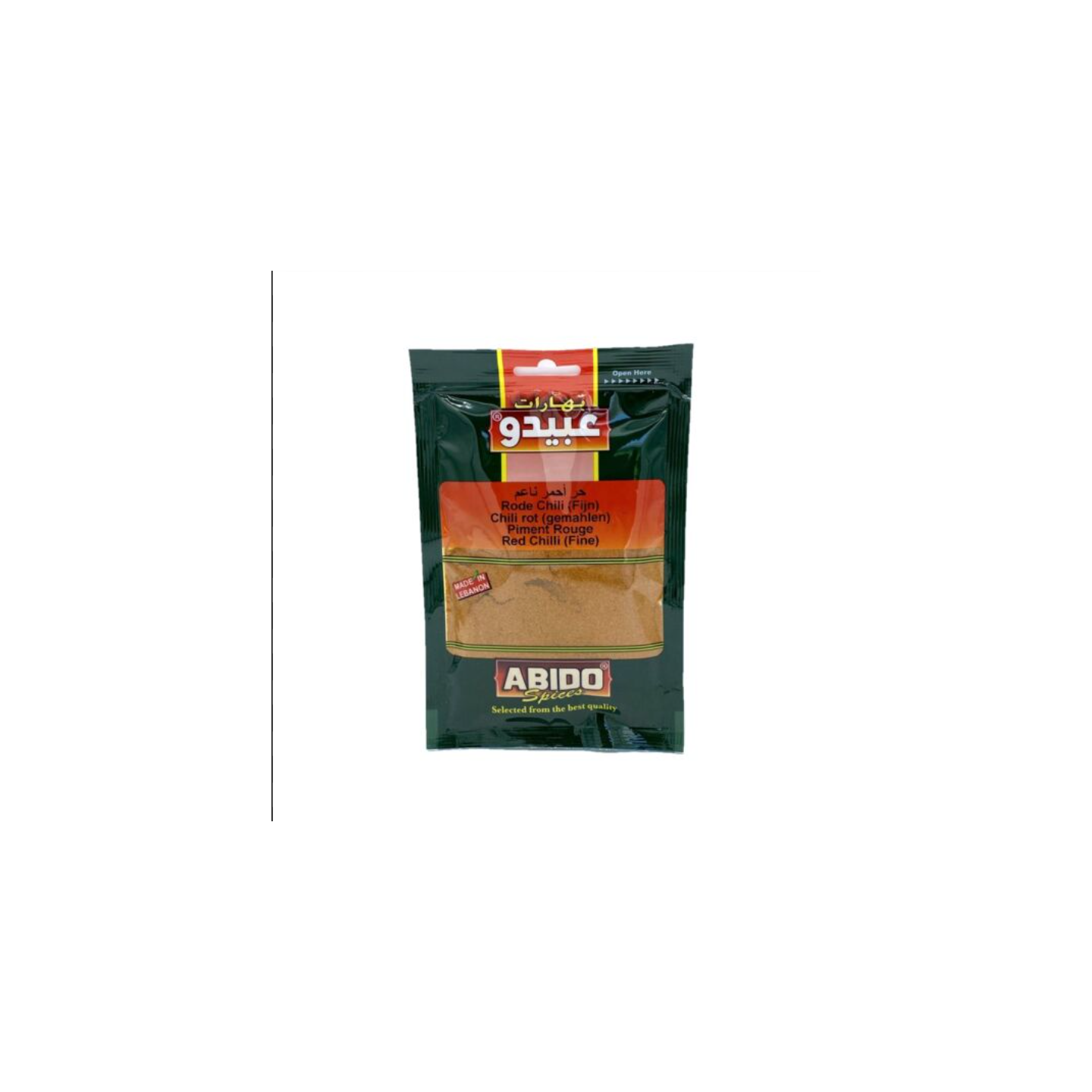 Piment Rouge  - ABIDO - 50gr