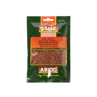 Piment Rouge Broyé - ABIDO - 50gr