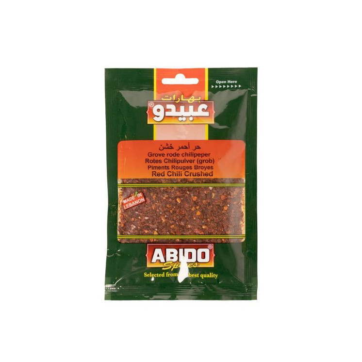 Piment Rouge Broyé - ABIDO - 50gr