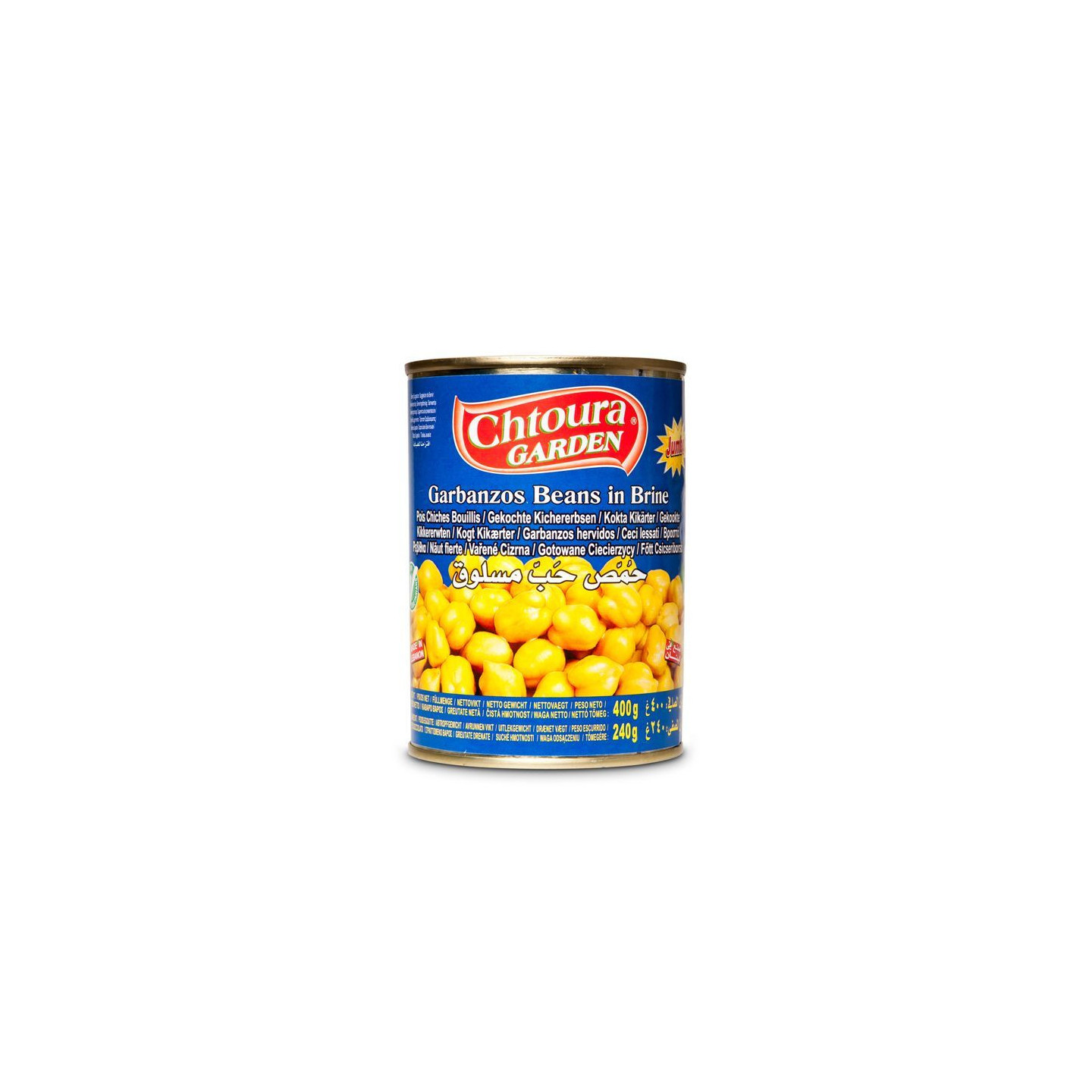 Pois Chiches - CHTOURA GARDEN - 400gr