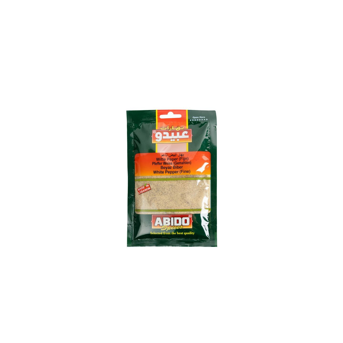 Poivre Blanc Moulu - ABIDO - 50gr