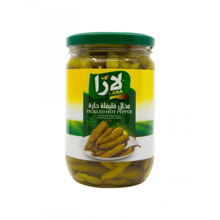 Poivre de Piment Marinés - LARA FOOD - 600gr