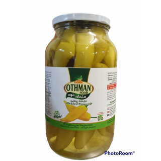 Poivre Mariné à la Grecque  - OTHMAN FOOD - 1kg