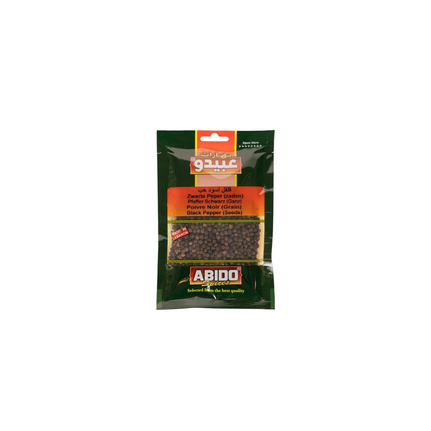 Poivre Noir Entier - ABIDO - 50gr