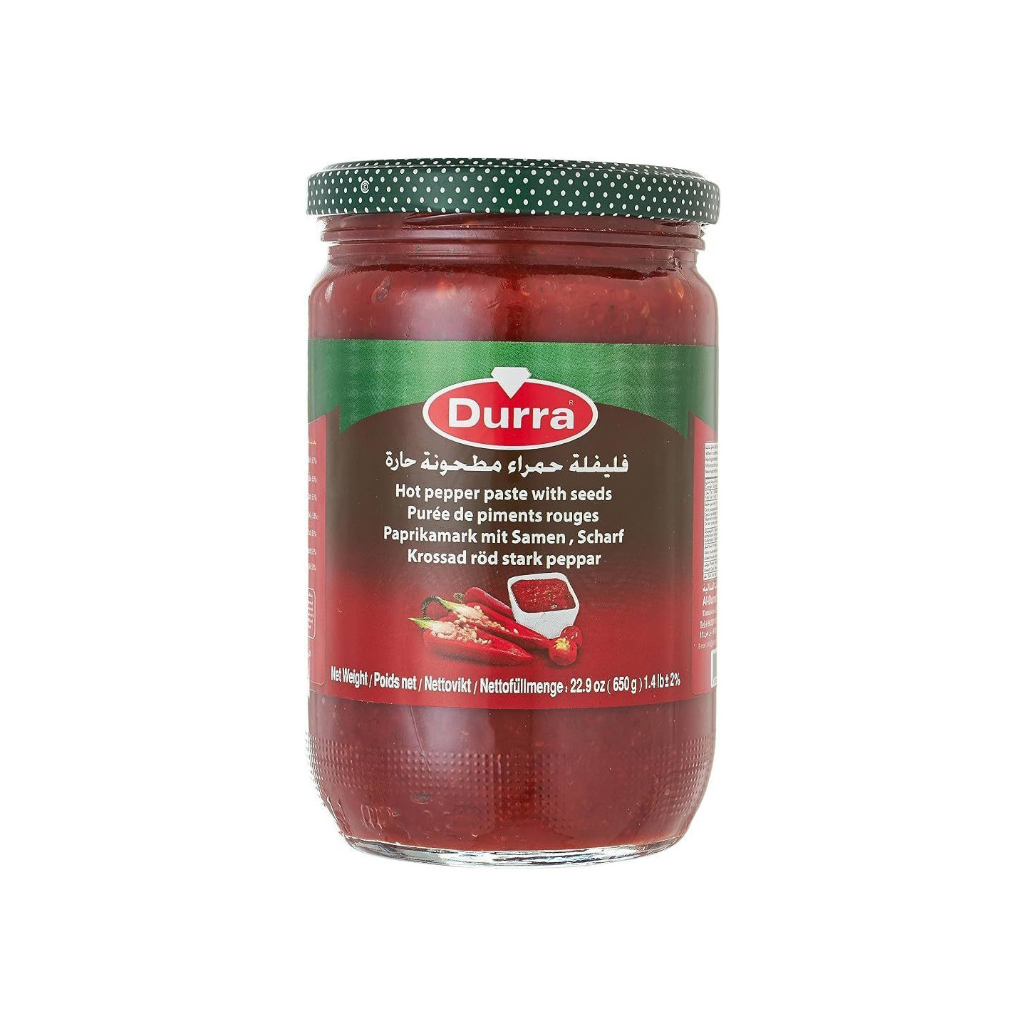 Poivre Pâte Piquante - DURRA - 650 gr