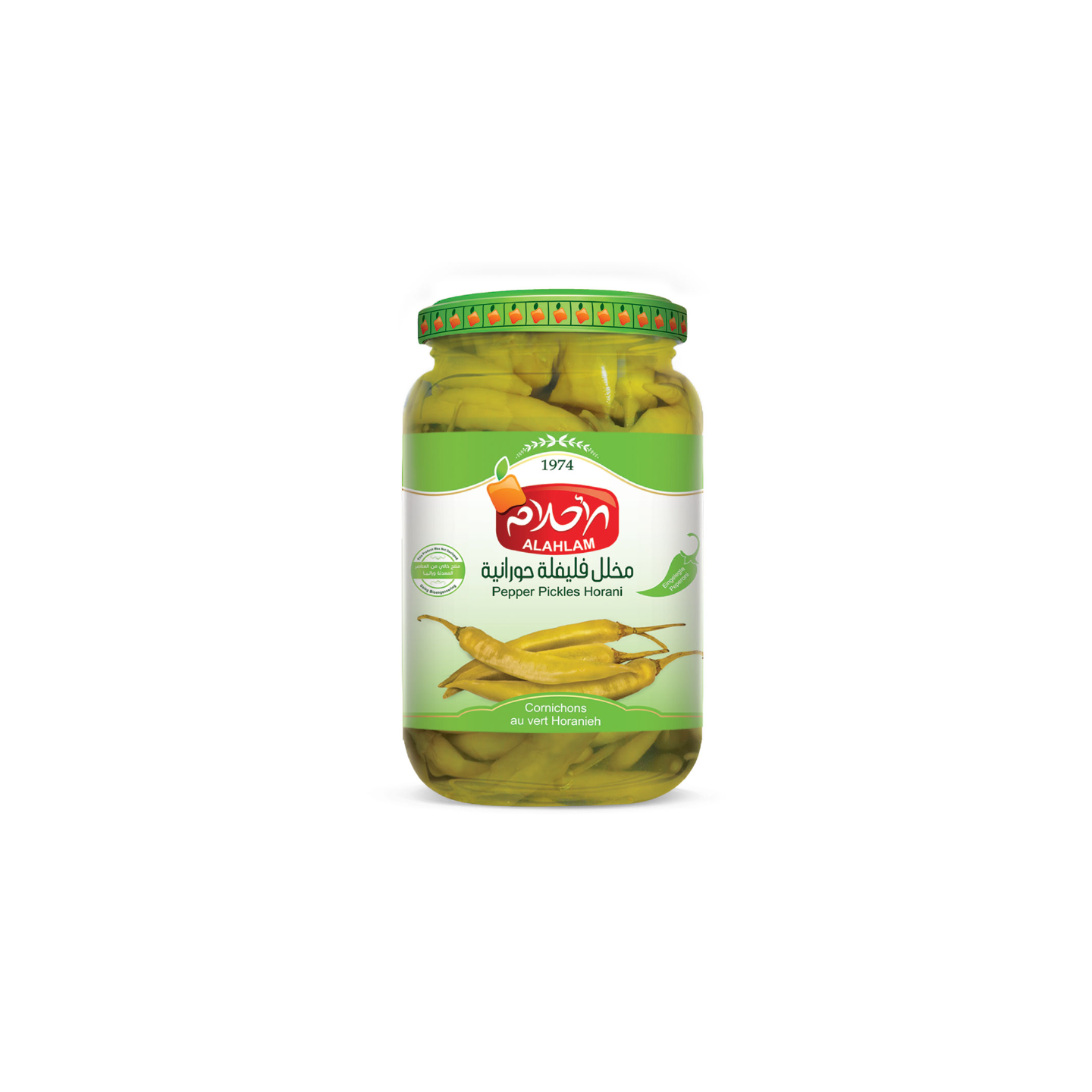 Poivres Marinés Horanieh - ALAHLAM - 300gr